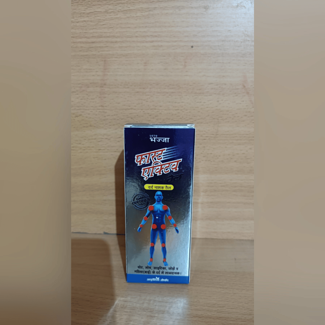 100 ml Medicine Packaging Box