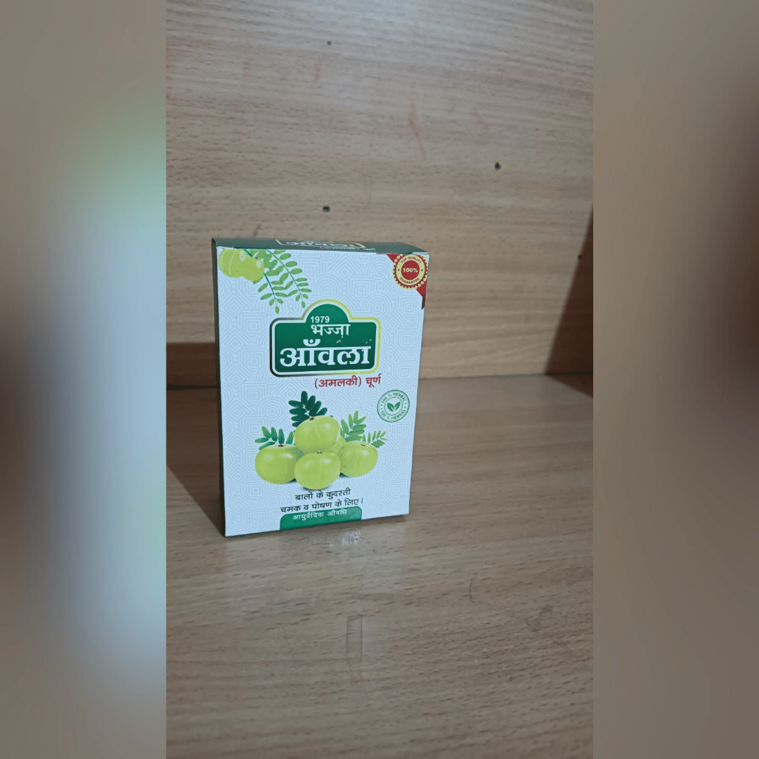 UV Printed Packaging Box